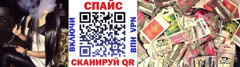 blacksprut онион  Киров  БУТИРАТ BDO 