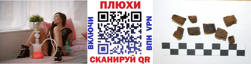 цены   Киров  ГАШ Premium 