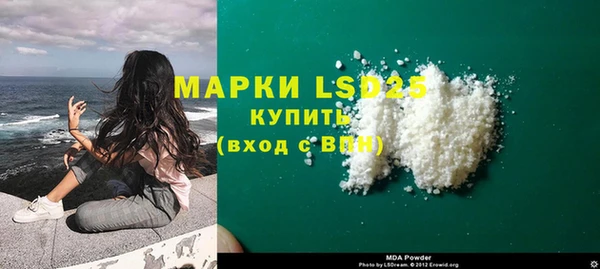 spice Михайловка