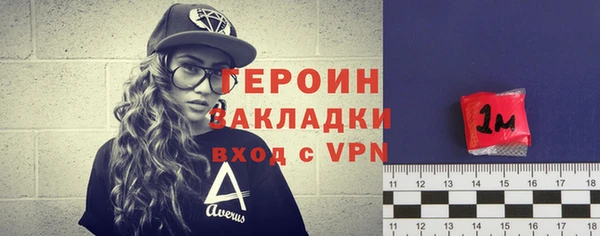 spice Михайловка