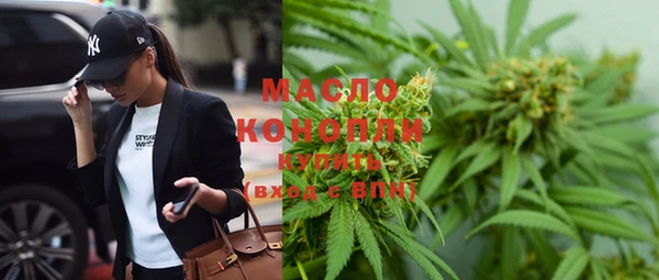 spice Михайловка