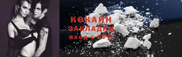 spice Михайловка