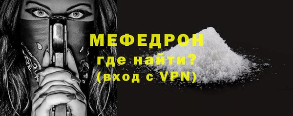 2c-b Михайлов