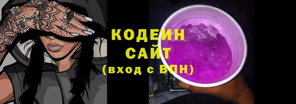 2c-b Михайлов