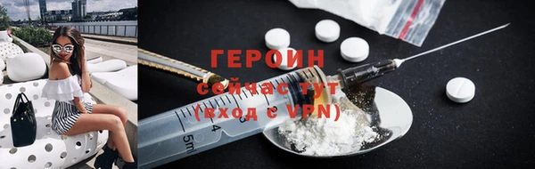 spice Михайловка
