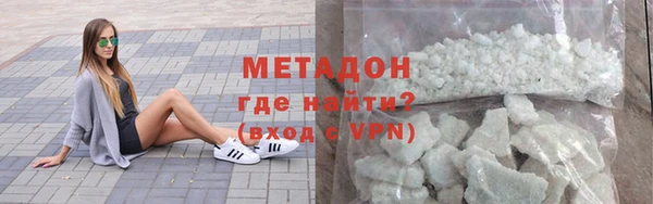 2c-b Михайлов
