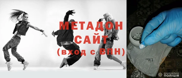 2c-b Михайлов
