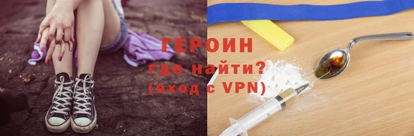 дмт Новый Уренгой