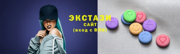 2c-b Михайлов
