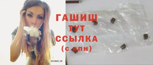 метадон Долгопрудный