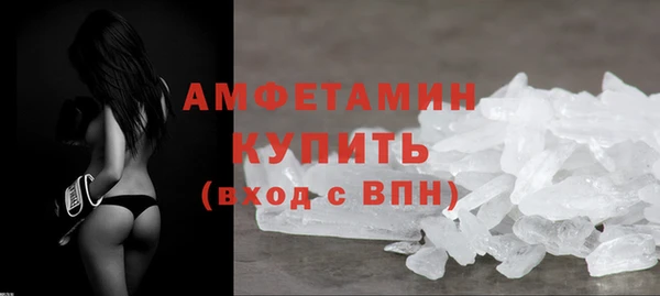 гашишное масло Михайловск