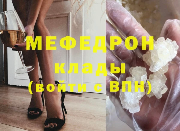 гашишное масло Михайловск