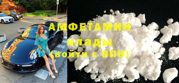 spice Михайловка