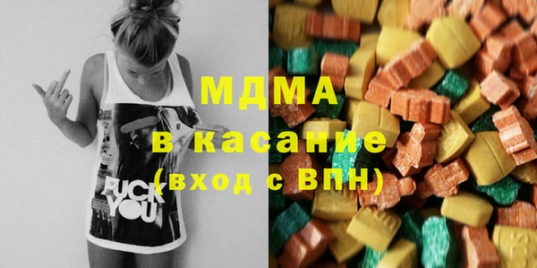 2c-b Михайлов