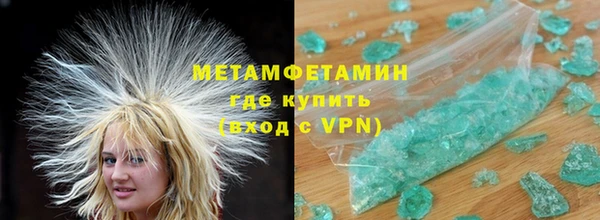 2c-b Михайлов