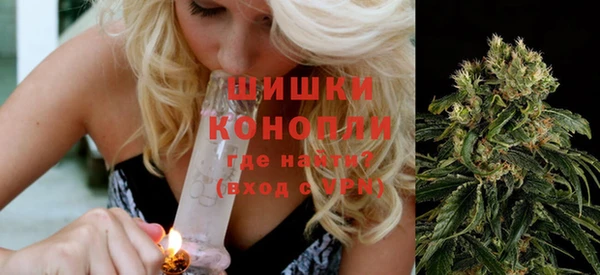 spice Михайловка