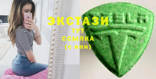 2c-b Михайлов