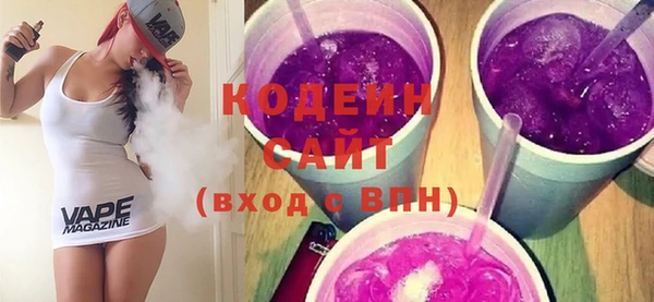 дмт Новый Уренгой