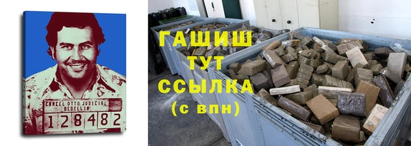 spice Михайловка