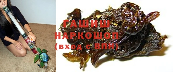 2c-b Михайлов