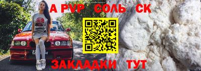 мефедрон Кимры