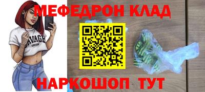 ГАЛЛЮЦИНОГЕННЫЕ ГРИБЫ Кингисепп