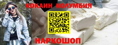 прущая мука Кинель