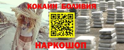 ГАЛЛЮЦИНОГЕННЫЕ ГРИБЫ Кингисепп