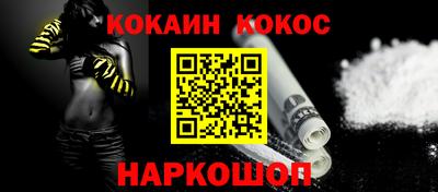 ГАЛЛЮЦИНОГЕННЫЕ ГРИБЫ Кингисепп