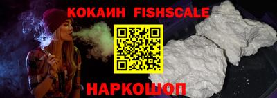 мефедрон Кимры