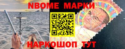 мефедрон Кимры