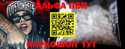 мефедрон Кимры