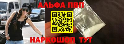 ГАЛЛЮЦИНОГЕННЫЕ ГРИБЫ Кингисепп