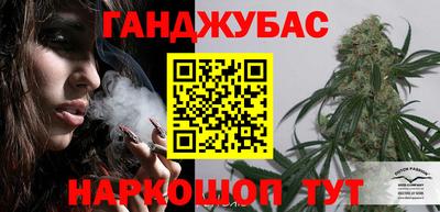 мефедрон Кимры
