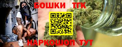 прущая мука Кинель