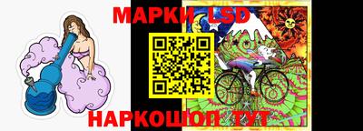 прущая мука Кинель