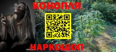 прущая мука Кинель