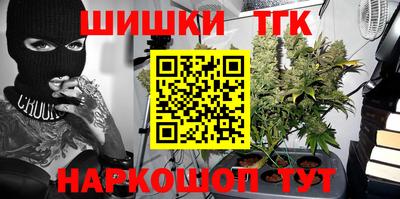 мефедрон Кимры