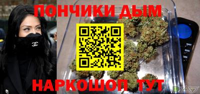 мефедрон Кимры