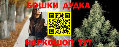 мефедрон Кимры