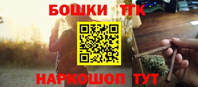 ГАЛЛЮЦИНОГЕННЫЕ ГРИБЫ Кингисепп