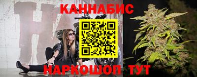 мефедрон Кимры