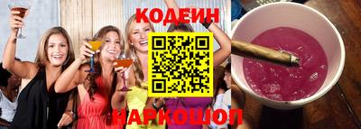прущая мука Кинель