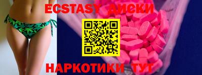 мефедрон Кимры