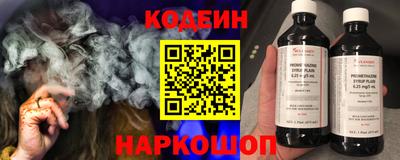 ГАЛЛЮЦИНОГЕННЫЕ ГРИБЫ Кингисепп