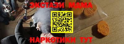 прущая мука Кинель