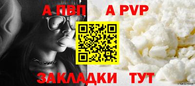 ГАЛЛЮЦИНОГЕННЫЕ ГРИБЫ Кингисепп