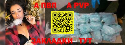 мефедрон Кимры