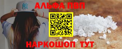 ГАЛЛЮЦИНОГЕННЫЕ ГРИБЫ Кингисепп