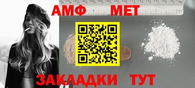 мефедрон Кимры